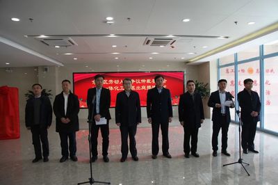 強強聯合 青島市首家市區協同一體化派出庭成立，開啟人事勞動代理服務新篇章