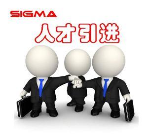 人事代理與人事勞動代理服務全景指南