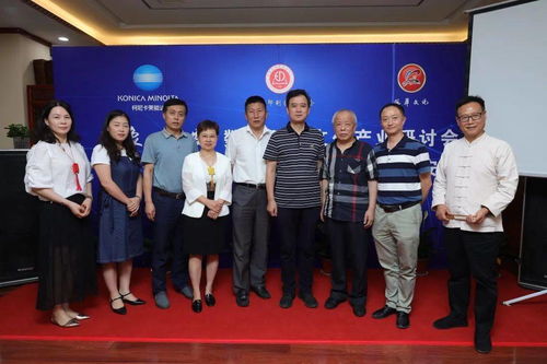 印象西安 數(shù)字印刷與文創(chuàng)融合，共繪文化產(chǎn)業(yè)新藍(lán)圖——記西安數(shù)字印刷文化產(chǎn)業(yè)發(fā)展研討會圓滿召開